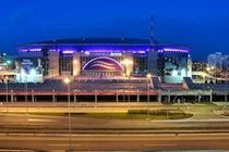 Hotel Metropolitan By Belgrade Arena Exterior foto